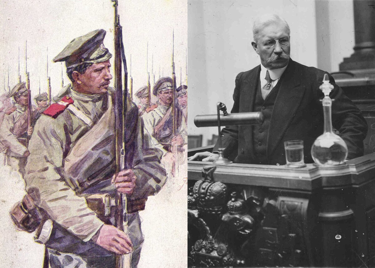 И действий Николая II с окружением критиковались думскими деятелями именно с позиций «патриотизма».