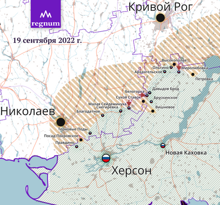    Специальная военная операция России. Херсонская область.19.09.2022 (c) ИА REGNUM