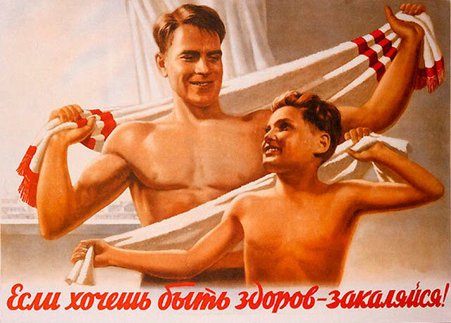 Говорят, что профессиональный спорт не лечит, а калечит. Я же занимаюсь профессиональным спортом для здоровья.