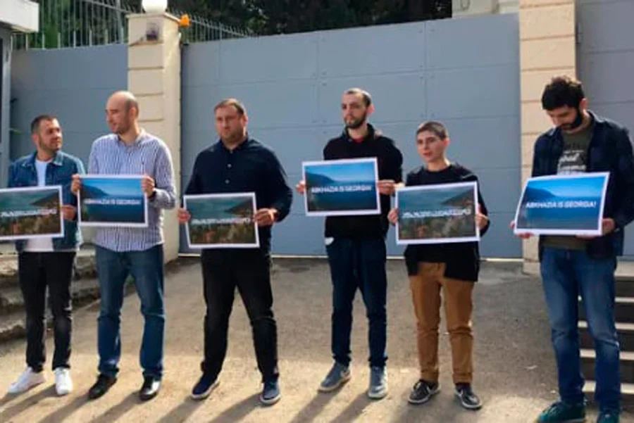                                Фото: NEWSGEORGIA / Новости-Грузия / telegram 