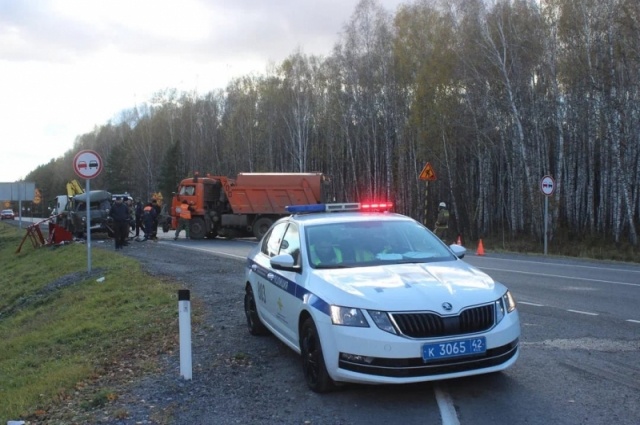    Фото: ГУ МВД по Кемеровской области