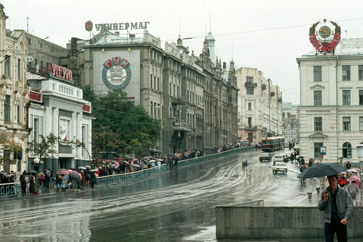 Города и годы фото. Владивосток 80е. Владивосток 80-е годы. Владивосток в 70-е годы. Владивосток в 60-е годы.