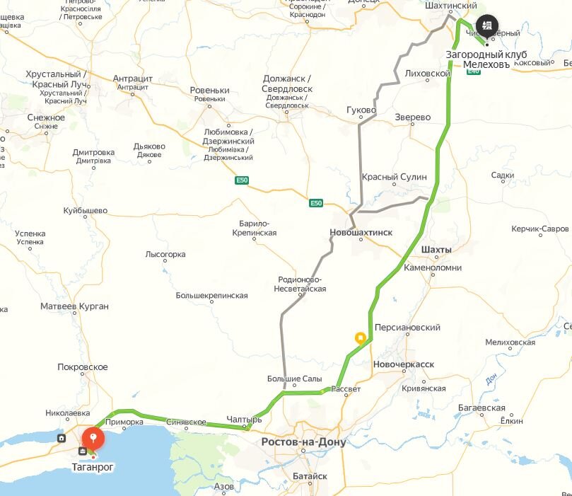 Таганрог - Загородный клуб «Мелеховъ», 220 км.