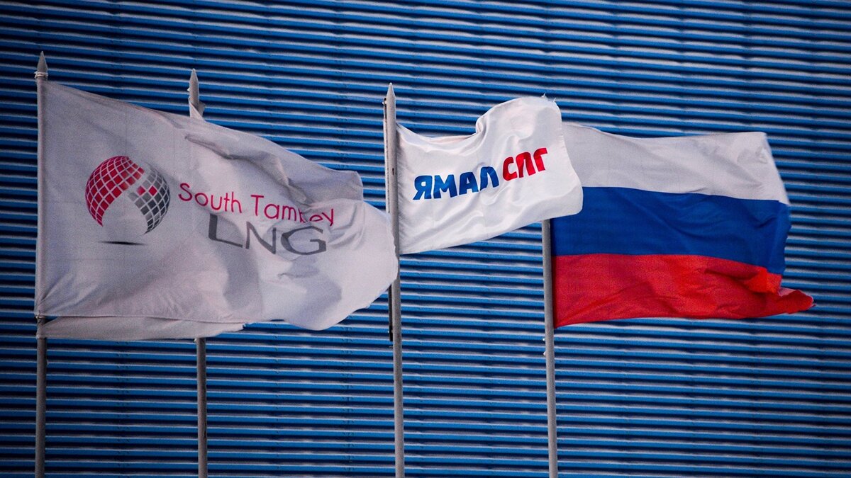    Строительство завода по производству сжиженного газа "Ямал СПГ"© РИА Новости . Евгений Одиноков