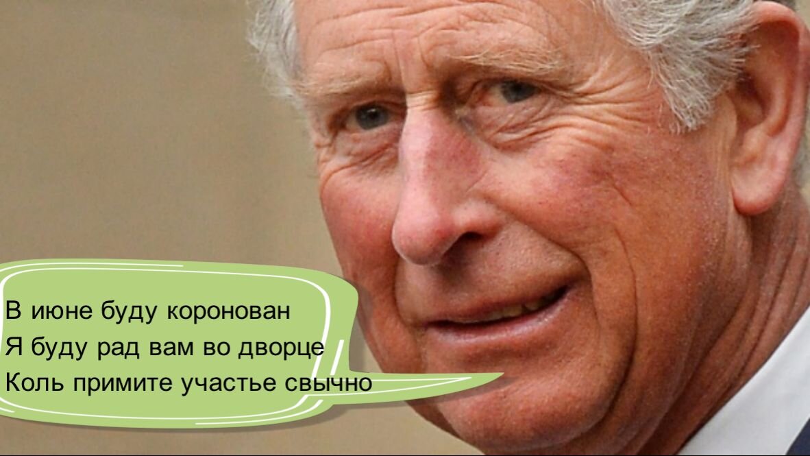 Фотоколлажи автора. Раскадровка видео-комикса "Король троллит".