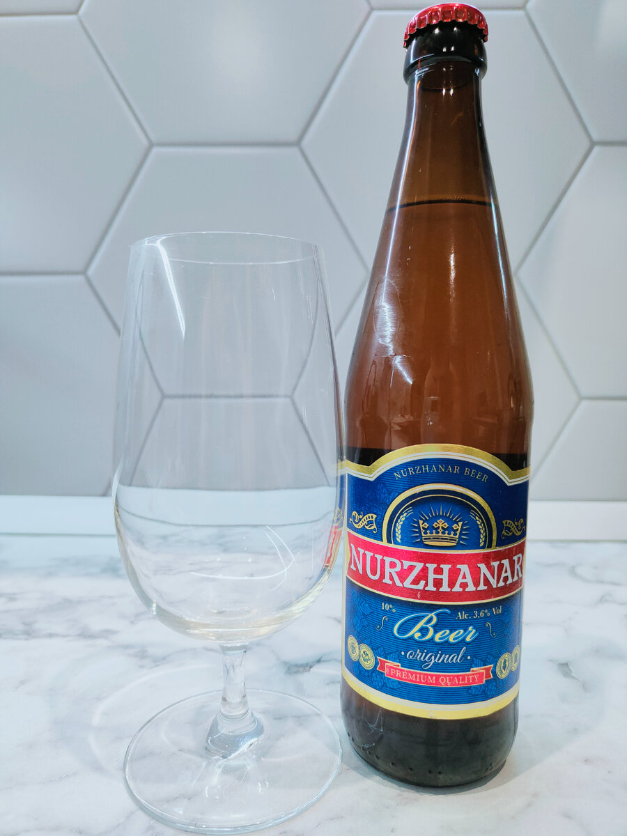 Пиво "Nurzhanar Original" (Нуржанар Оригинальное) из Казахстана