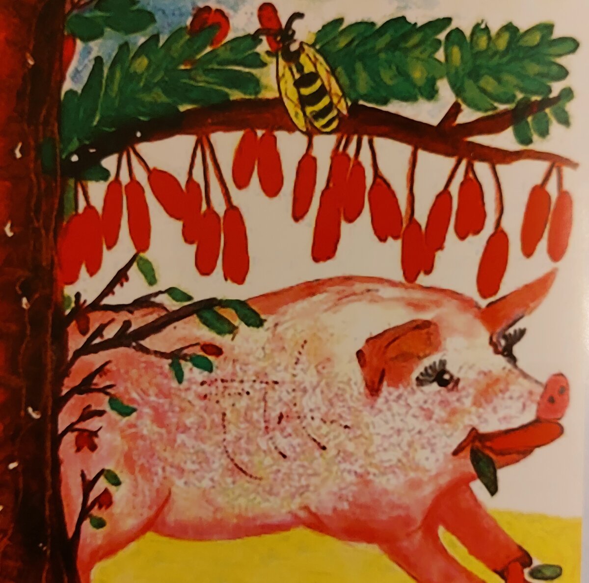 Рисунок Широких О.Н.