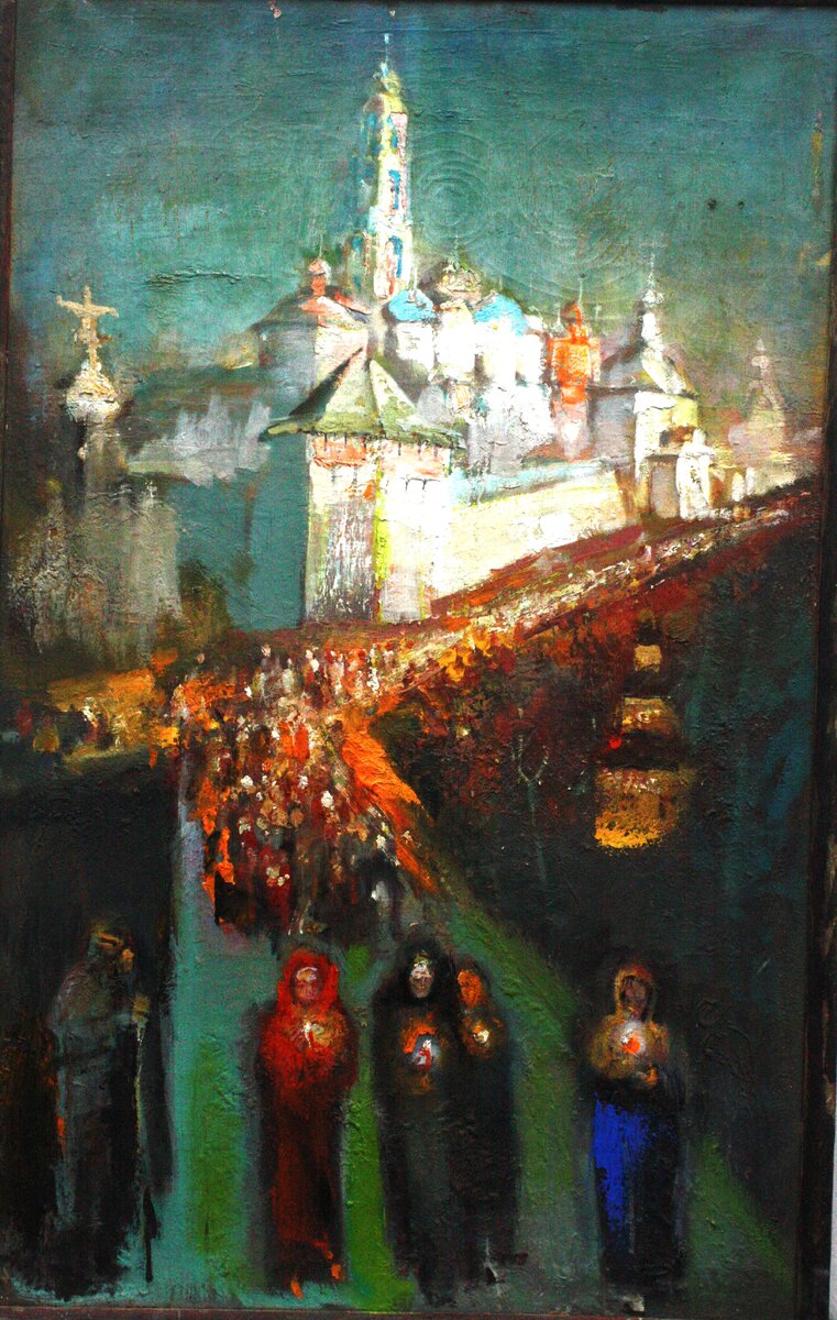 Картина Анатолия Власова "Чистый Четверг"