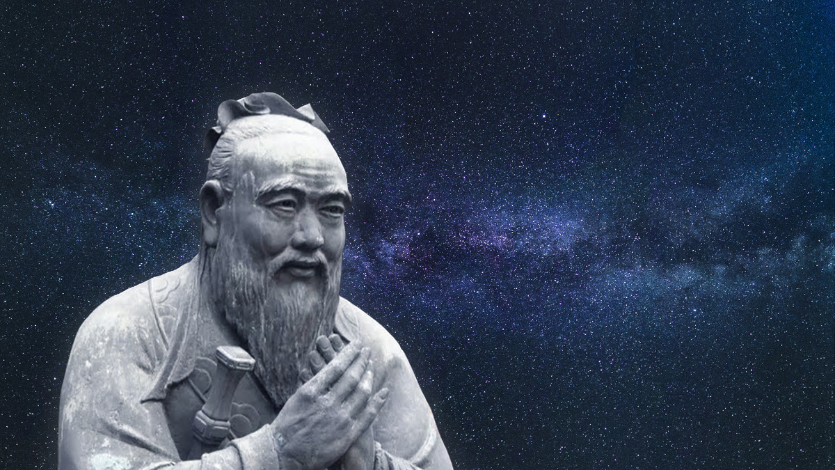 Конфуций выглядел примерно так
