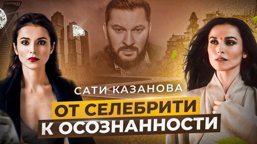 Я трахал сати казанову - 2000 XXX видосов подходящих под запрос