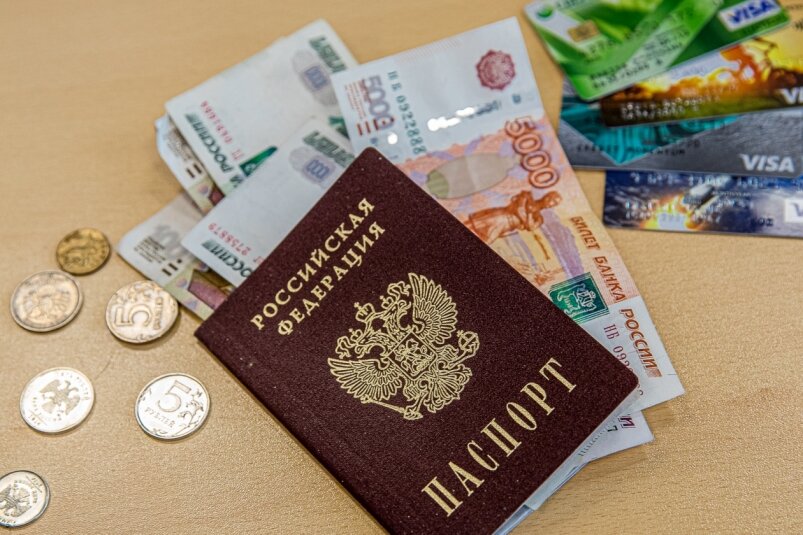 Повышение выплат для предпенсионеров