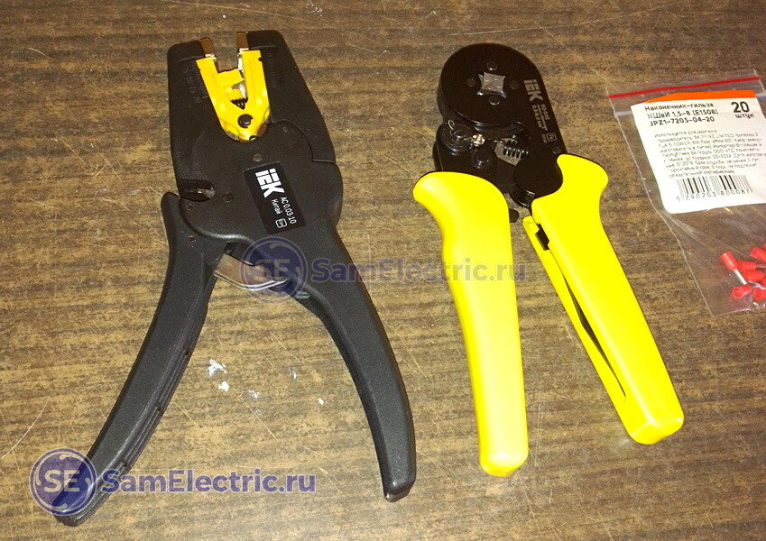 Стриппер iek master ac 0. Автоматический стриппер ас 0,08-6 иэк. Iek стриппер автоматический master ас 0. 03-10. Зачистка проводов iek ac 0.