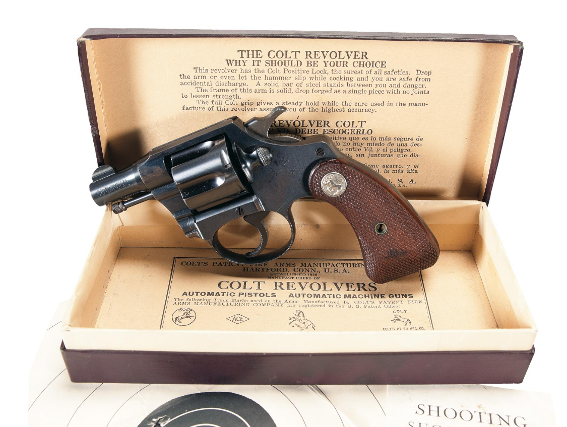 Банкирский револьвер: Colt Bankers' Special