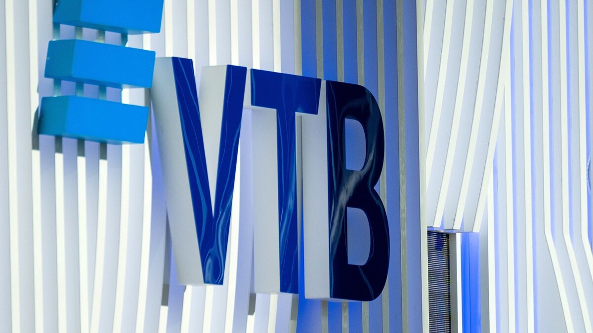    Стенд "ВТБ" на Петербургском международном экономическом форуме© РИА Новости . Алексей Даничев