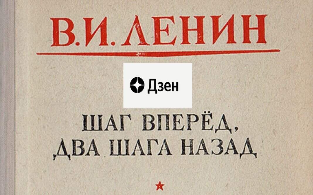 Путники перехожие на дзене дзен последние