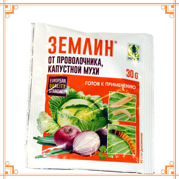 Источник фото: https://tehno-gid.net/pest/kak-vyigrat-vojnu-s-provolochnikami-metody-spaseniya-urozhaya.html