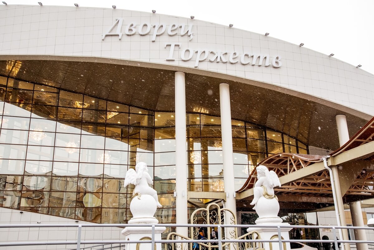    Опубликован график работы ЗАГС Сургута в новогодние каникулы – 2023