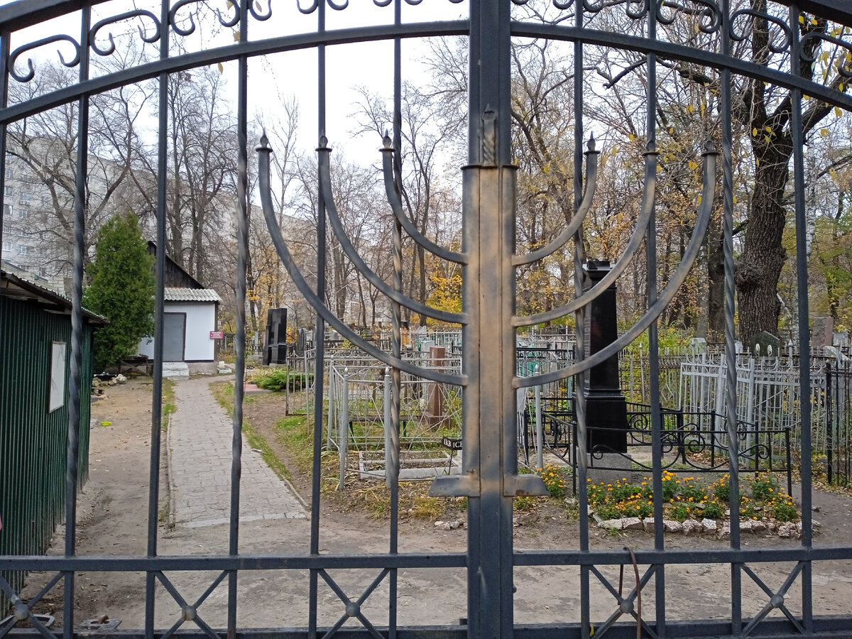 Менора. Слово "менора" в переводе с иврита означает "светильник"