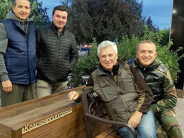     Красноярск — современный город на Енисее. Фото: Тоболь Евгении.