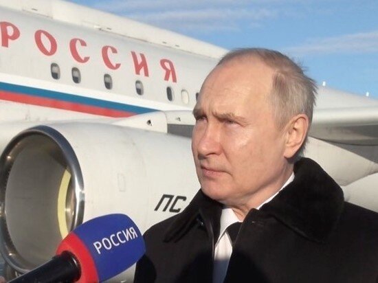    скриншот видео с сайта кремля