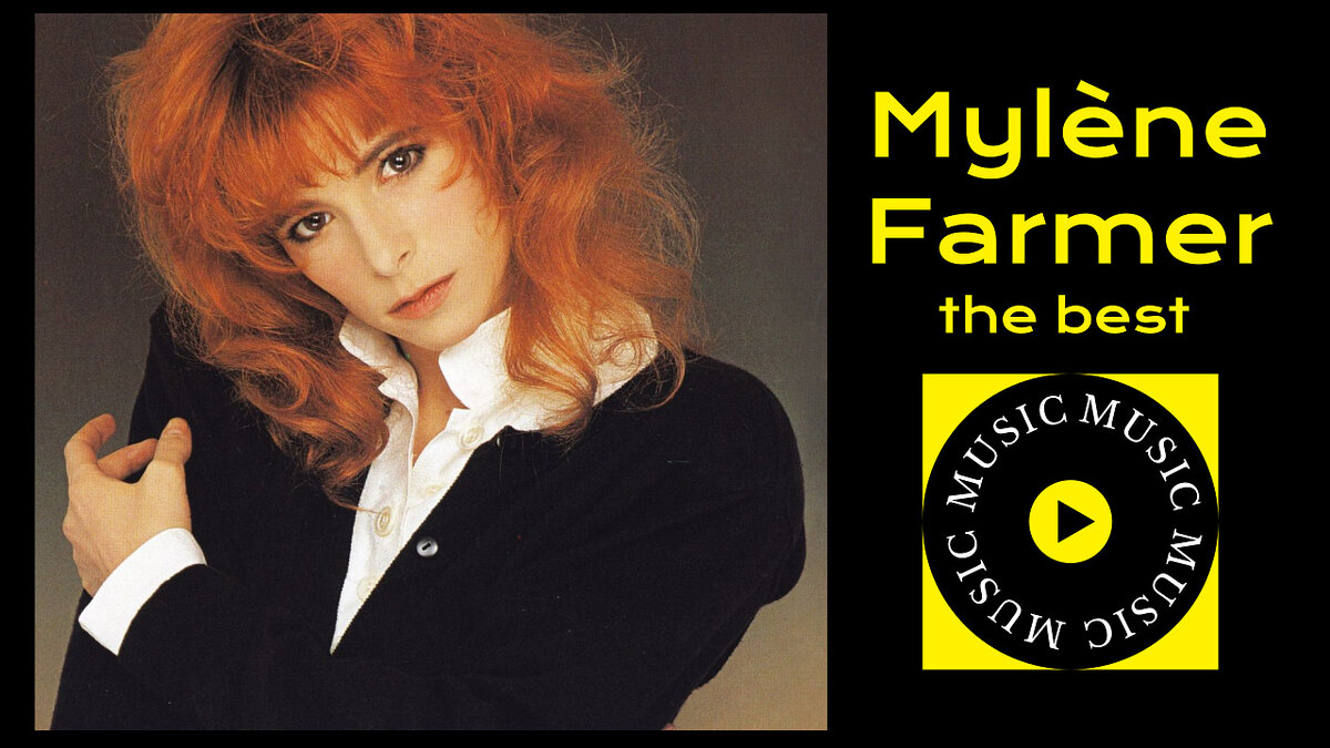 Взято из открытых источников