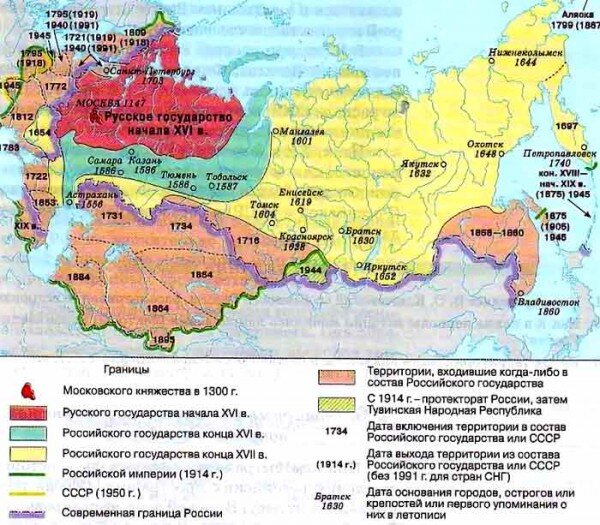 Карта 850 года