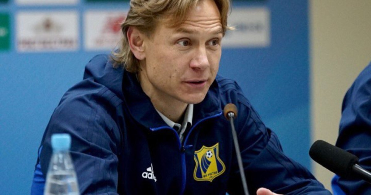 Главный тренер "Ростова" Валерий Карпин