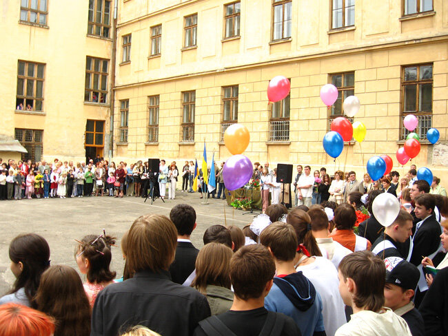 Источник: https://ru.wikipedia.org/wiki/%D0%A4%D0%B0%D0%B9%D0%BB:%D0%9F%D0%B