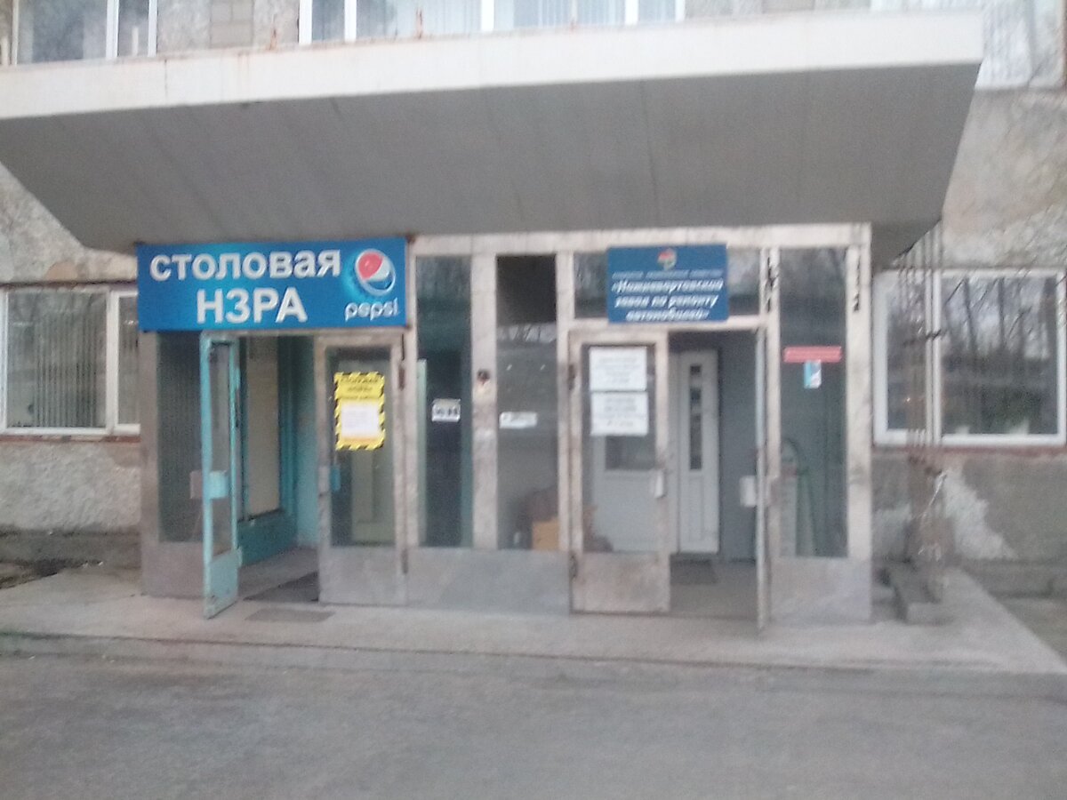 Разве что современные вывески