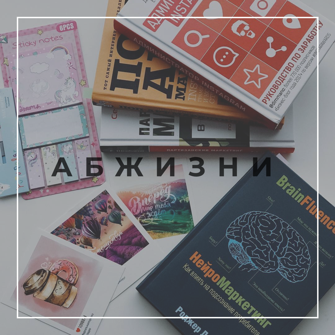Фото из свободного источника 