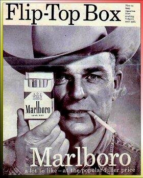 сигареты Marlboro