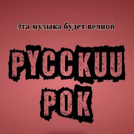 Молодая русская женщина наслаждается музыкой в клубе