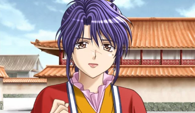 «Таинственная игра» (1995)