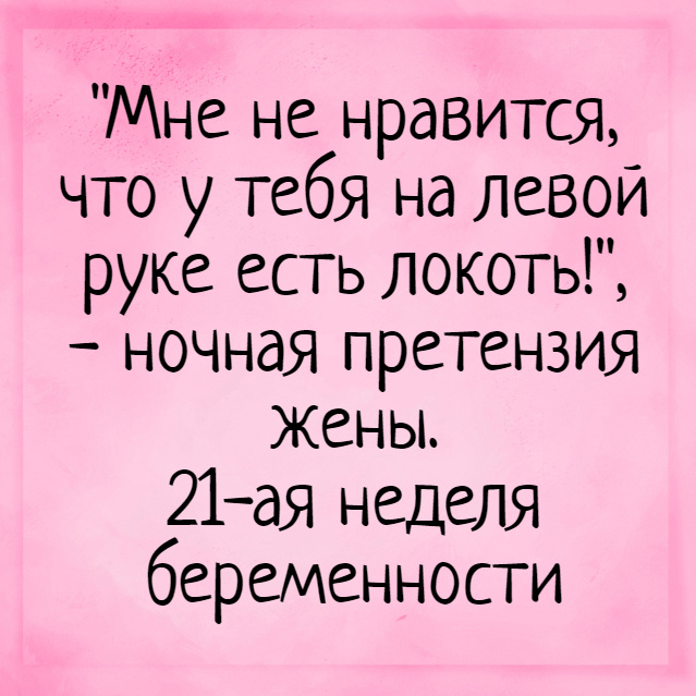 Ну как-то так:)