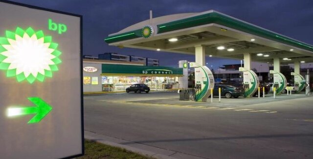 АЗС British Petroleum 