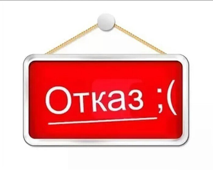 Спасибо Яндекс. Картинкам за то, что можно найти любую нужную фотку для статьи 