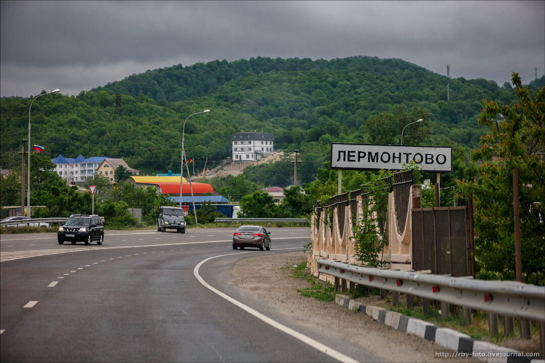 Дорога в Абхазию на машине