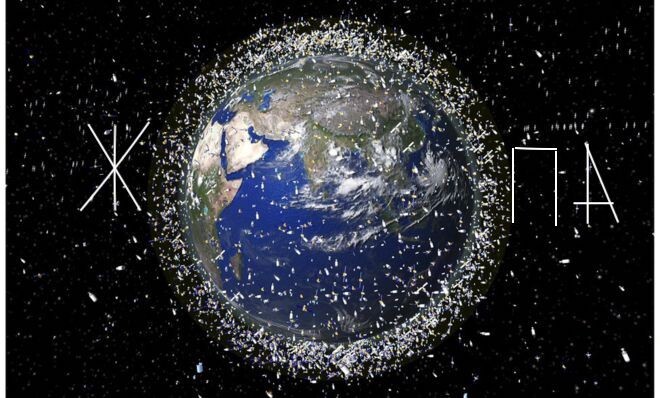 космический мусор, bbc