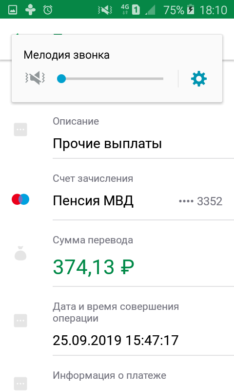-2-2