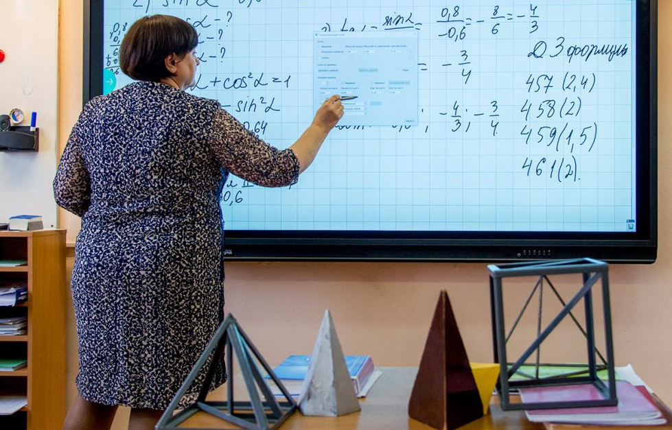 Фото взято с сервиса Яндекс Картинки и использовано в качестве иллюстрации.