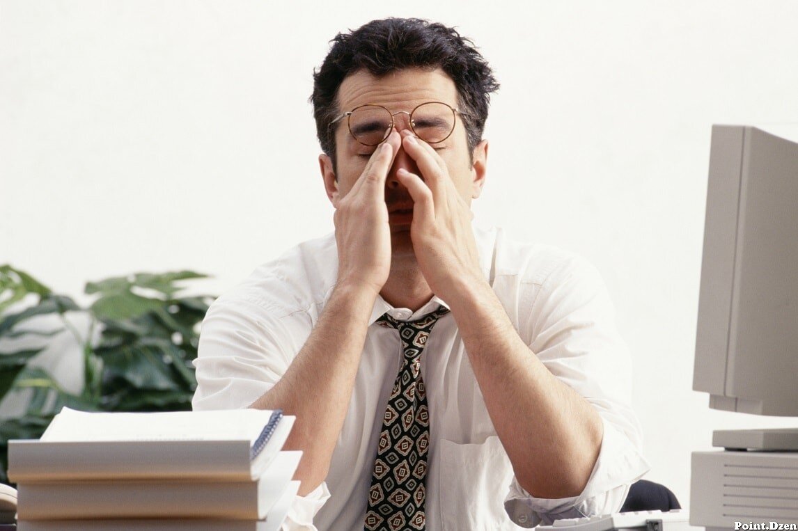 глаз человека. устали глаза от компьютера. ухудшение зрения. усталость глаз от компьютера. компьютер и зрение.