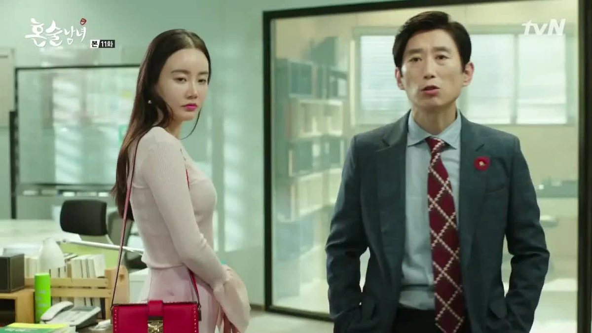 Пьющие в одиночестве. Пьющие в одиночестве дорама. Дорама поющие в одиночестве. Пьющие в одиночестве. Выпивая в одиночку дорама.