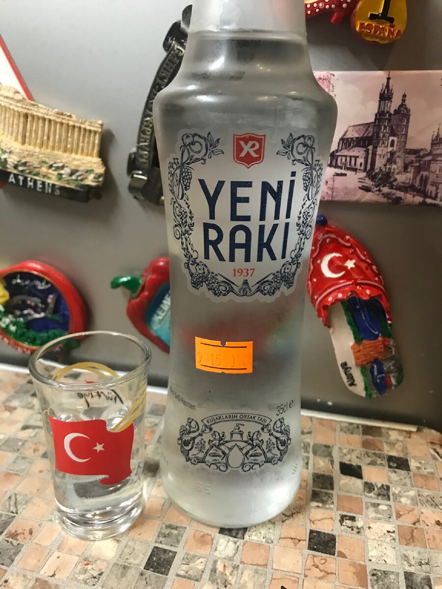 Попробовал турецкую водку Raki и выжил: как вы это пьёте? |  Гастрономическая Шизофрения | Дзен