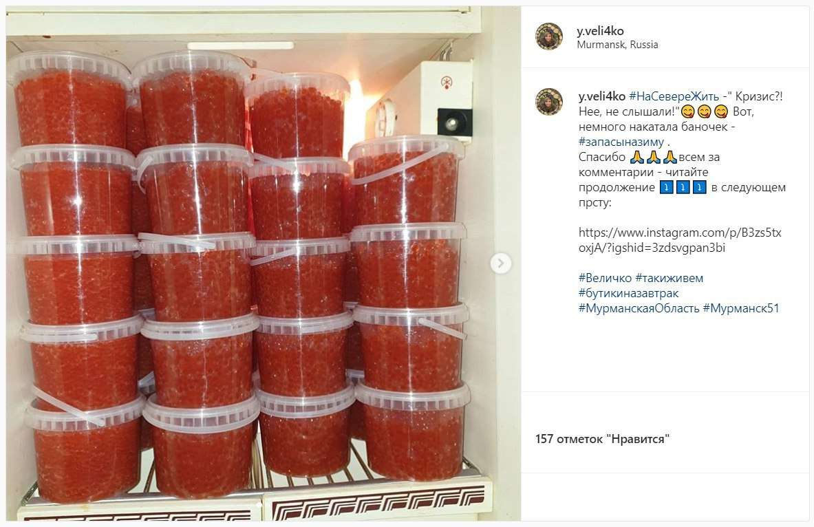 фото из сети интернет в свободном доступе