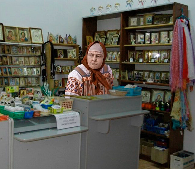 Бабка - царь всея церковной лавки