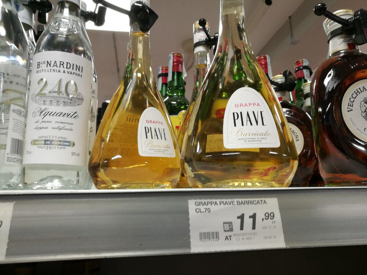 Виноградная граппа. Grappa чача.