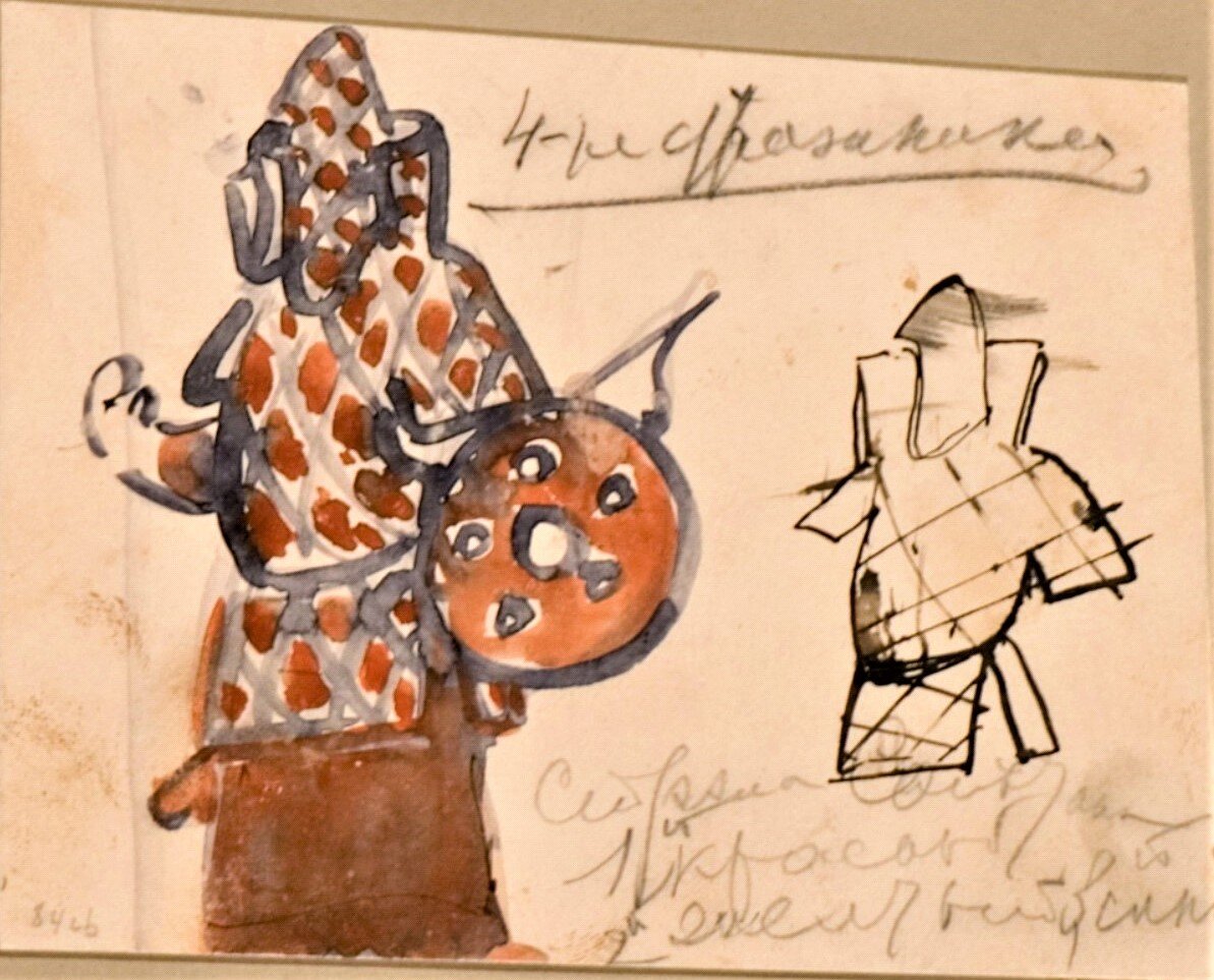 М. А. Врубель. "Сказка о царе Салтане". Эскиз костюма стражника. Россия, 1900 г. Бристольский картон, акварель,карандаш,чернила 