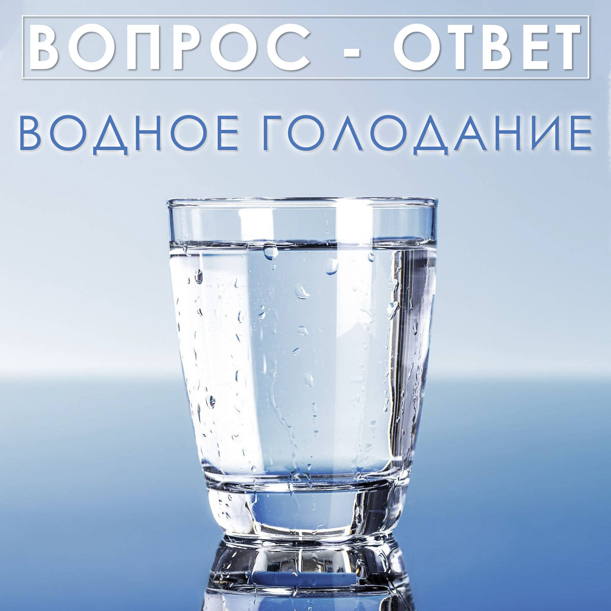 автор статья www.instagram.com/wellness_studio05