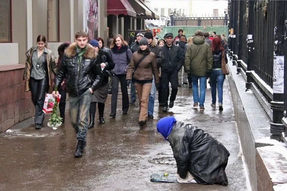 Фото бедность в россии