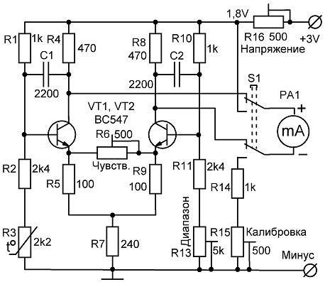 Электронные схемы для повторения Радиоконструктор 072 - Термометр Maks Puzanov Дзен